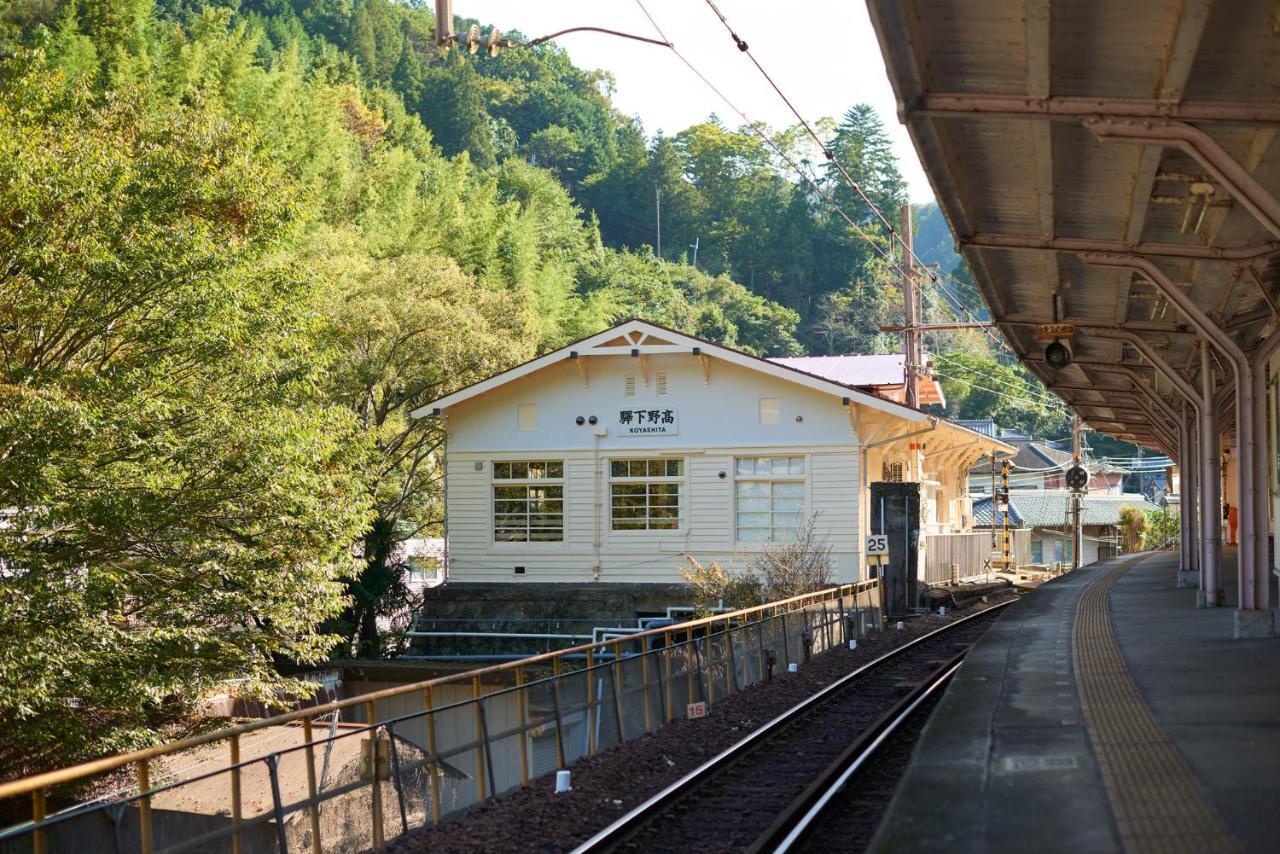 Nipponia Hotel Koyasan Pilgrimage Railway - In The Station Inn - Self Check-In Only Kudoyama Eksteriør billede