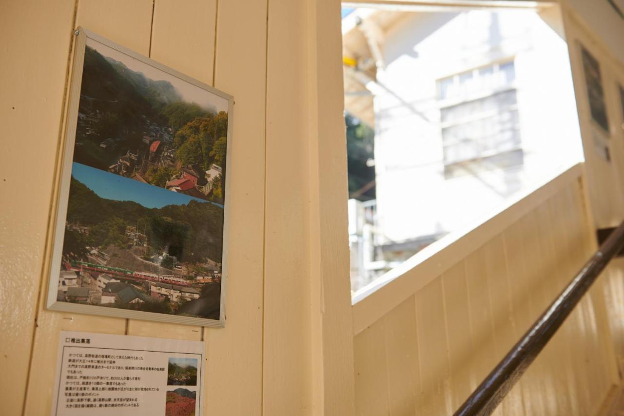 Nipponia Hotel Koyasan Pilgrimage Railway - In The Station Inn - Self Check-In Only Kudoyama Eksteriør billede