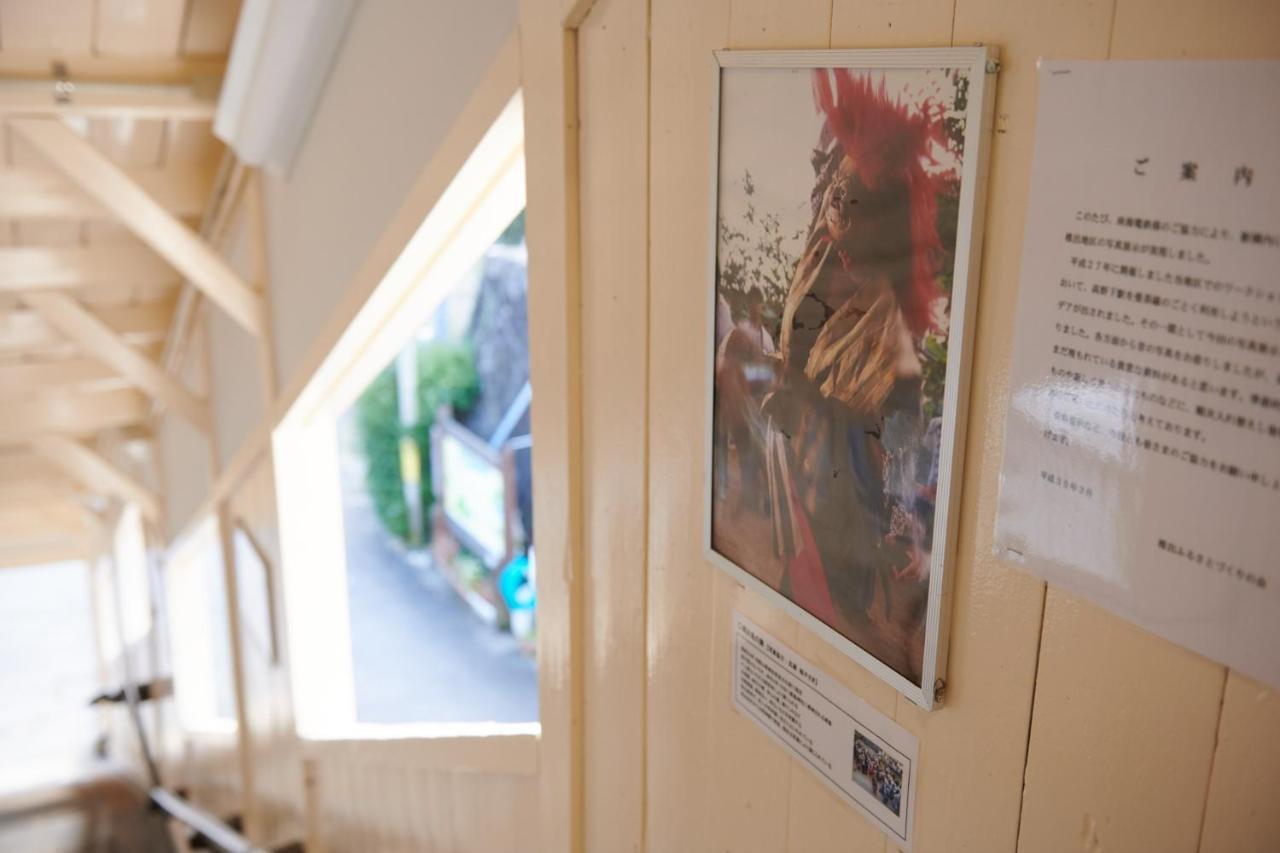 Nipponia Hotel Koyasan Pilgrimage Railway - In The Station Inn - Self Check-In Only Kudoyama Eksteriør billede